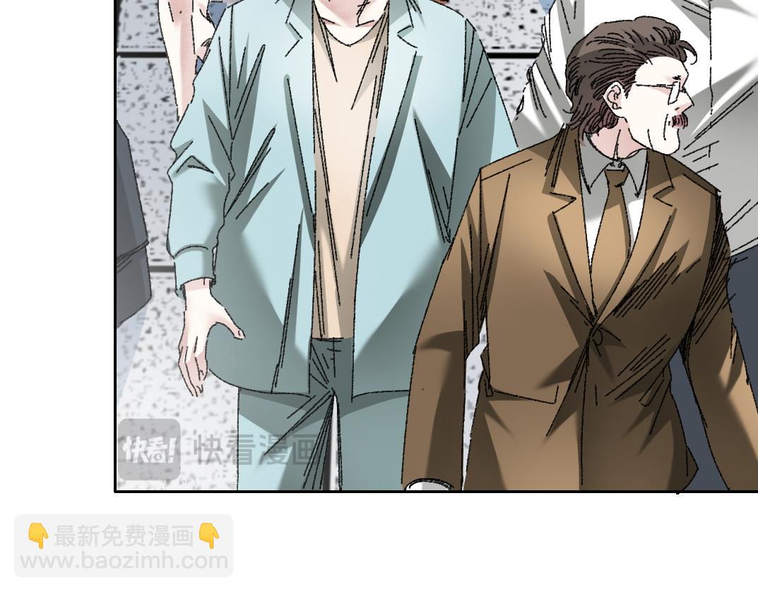 第19话 筹码(1/2)-第20话