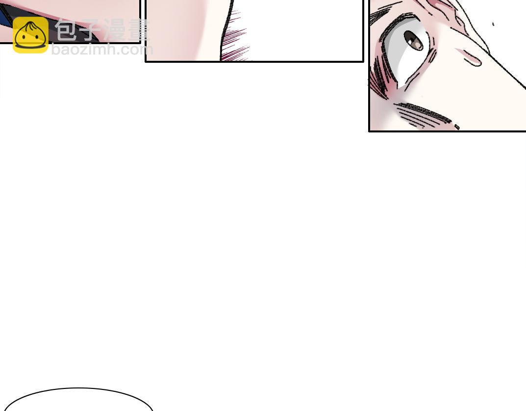 第19话 筹码(1/2)-第20话