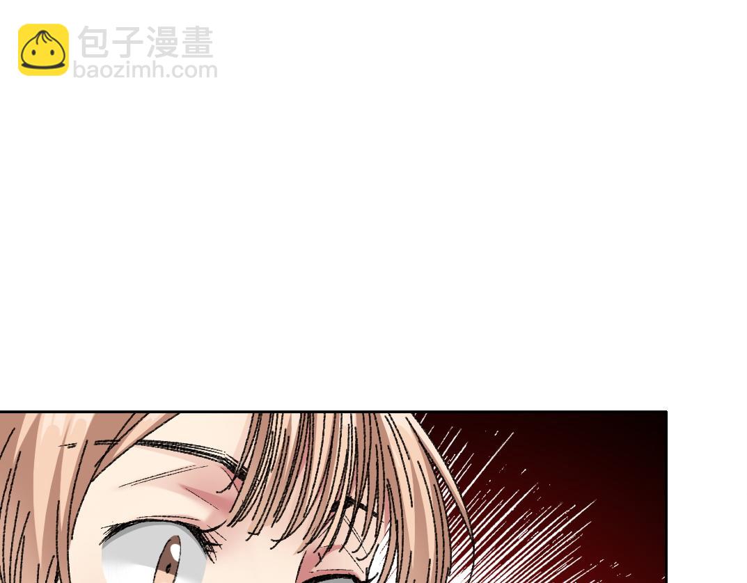 第19话 筹码(1/2)-第20话