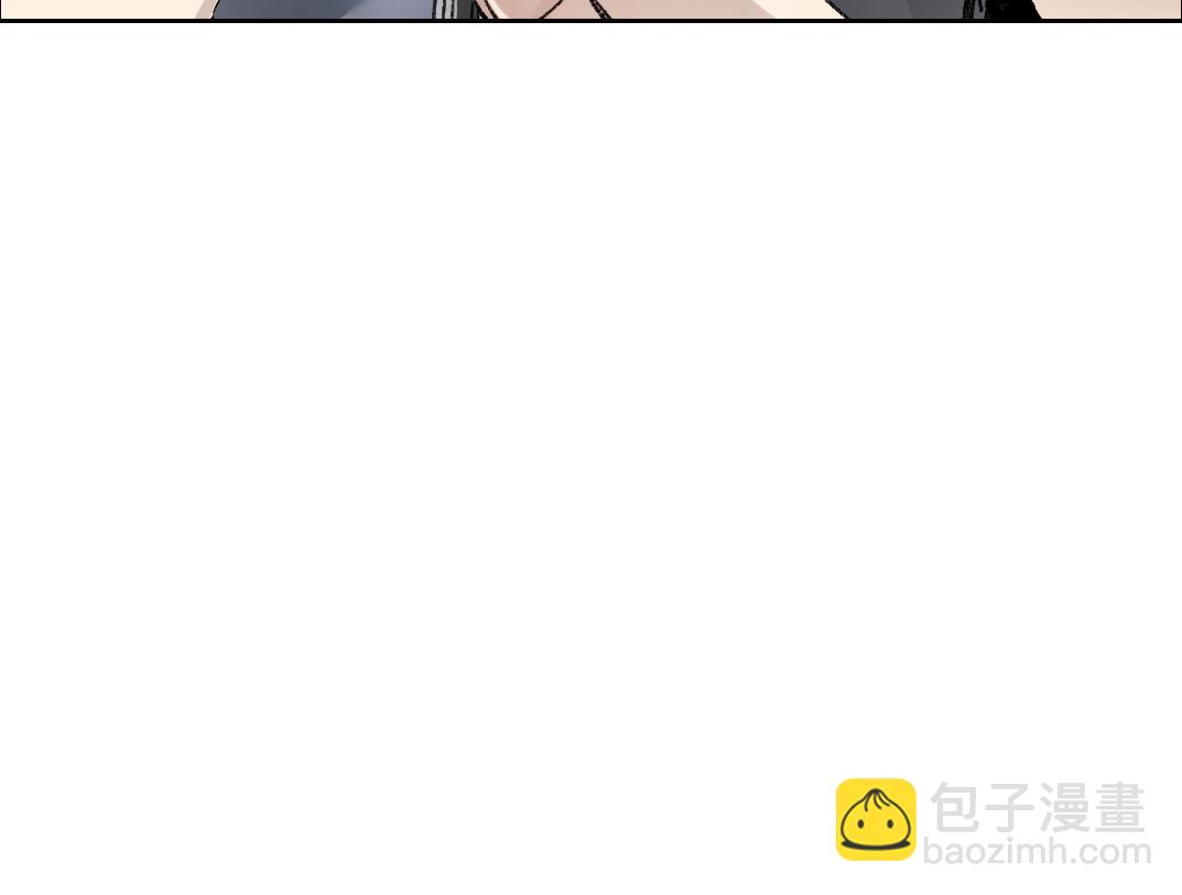 第23话 坚强的后盾！(1/2)-第24话