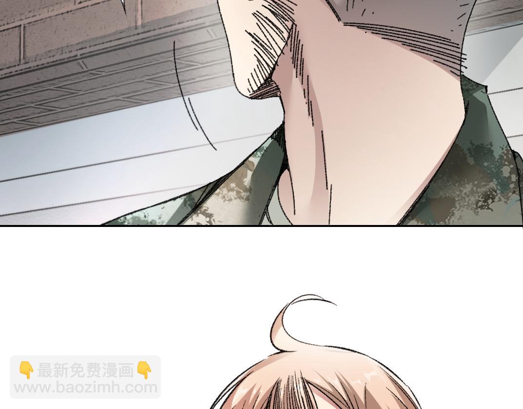 第23话 坚强的后盾！(1/2)-第24话