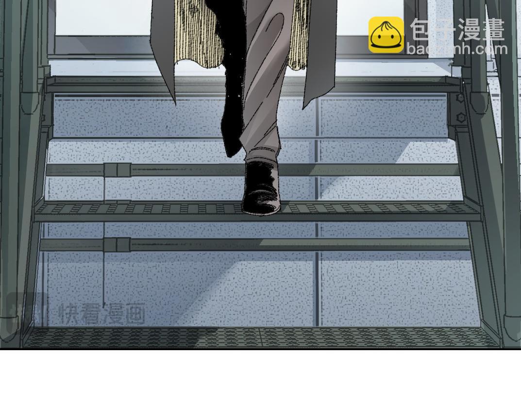 第25话 耳听为虚(1/2)-第26话