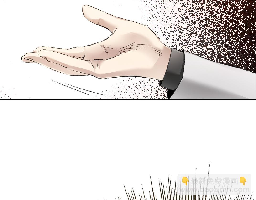 第25话 耳听为虚(1/2)-第26话