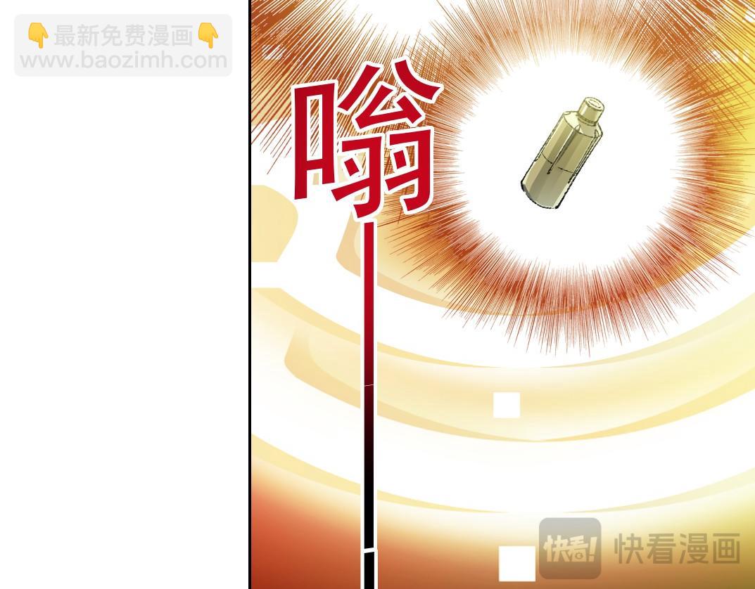 第25话 耳听为虚(1/2)-第26话