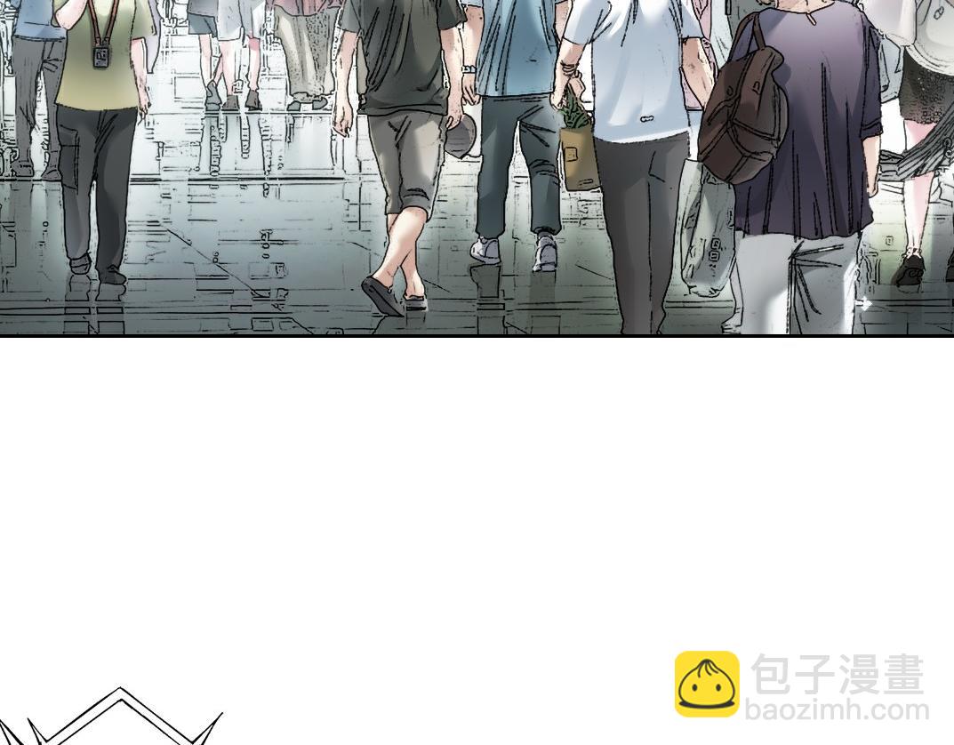 第25话 耳听为虚(1/2)-第26话