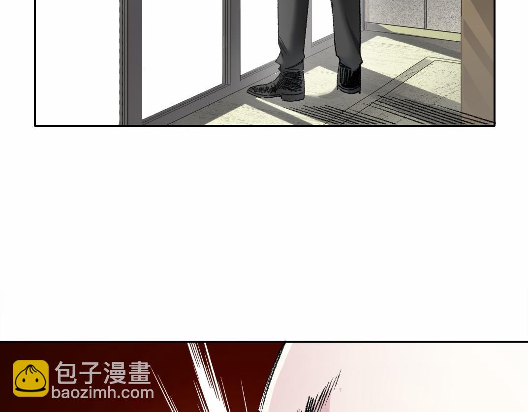 第27话 最后的避难所啊！(1/2)-第28话