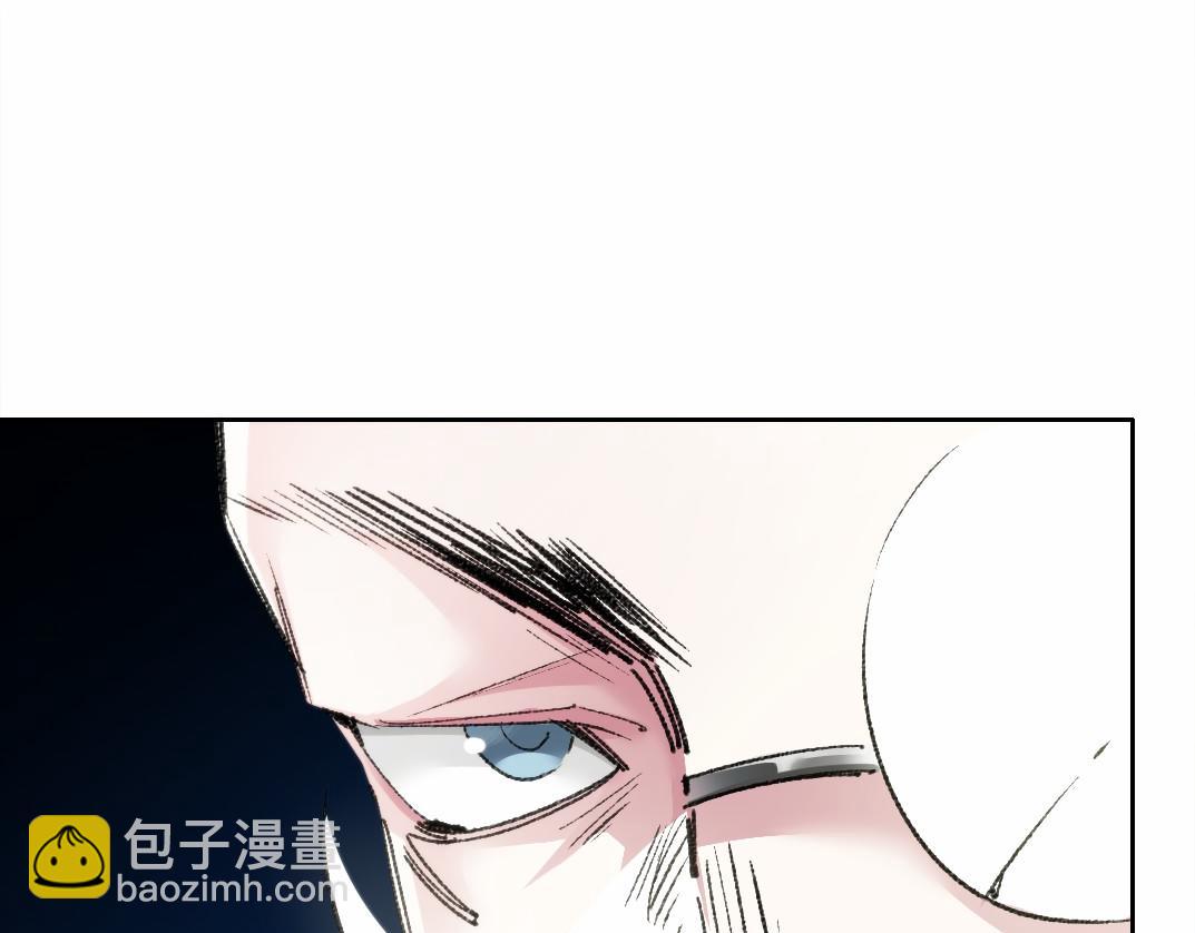 第27话 最后的避难所啊！(1/2)-第28话