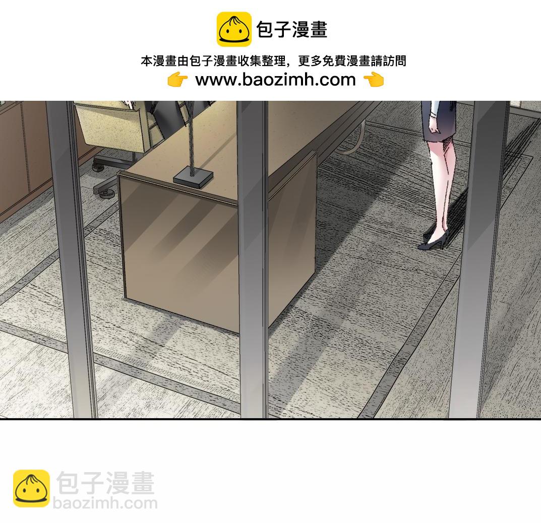 第27话 最后的避难所啊！(1/2)-第28话