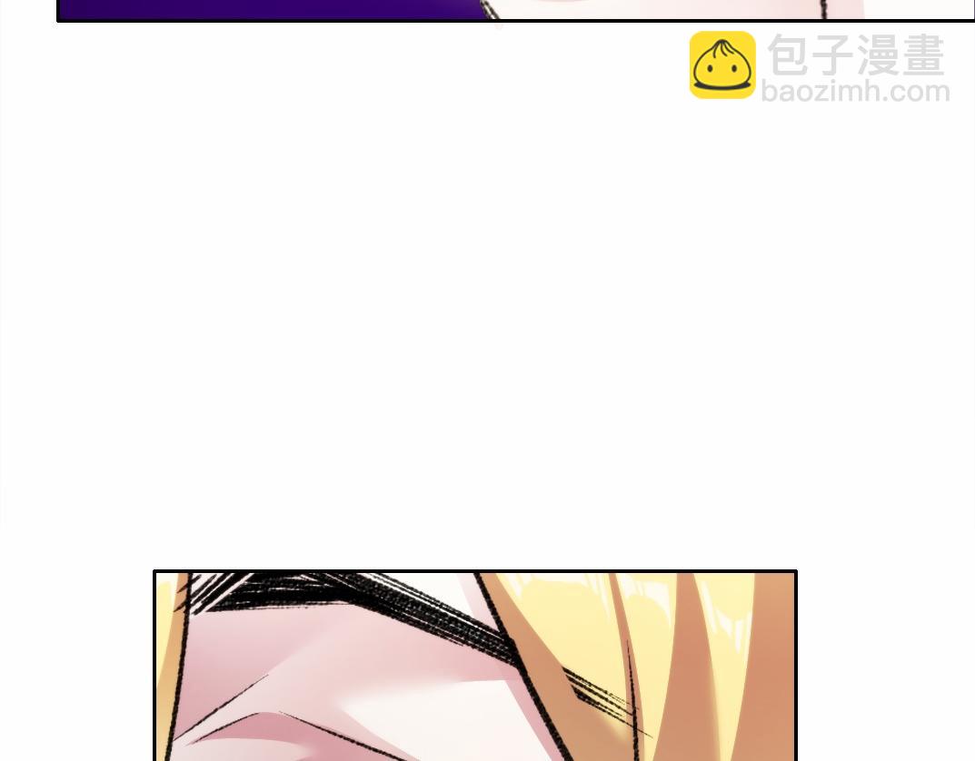 第27话 最后的避难所啊！(1/2)-第28话