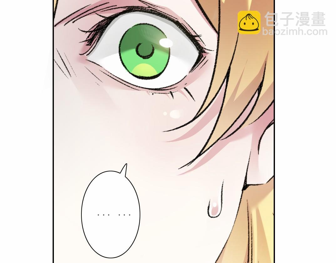 第27话 最后的避难所啊！(1/2)-第28话