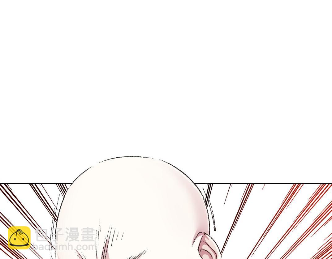 第27话 最后的避难所啊！(1/2)-第28话