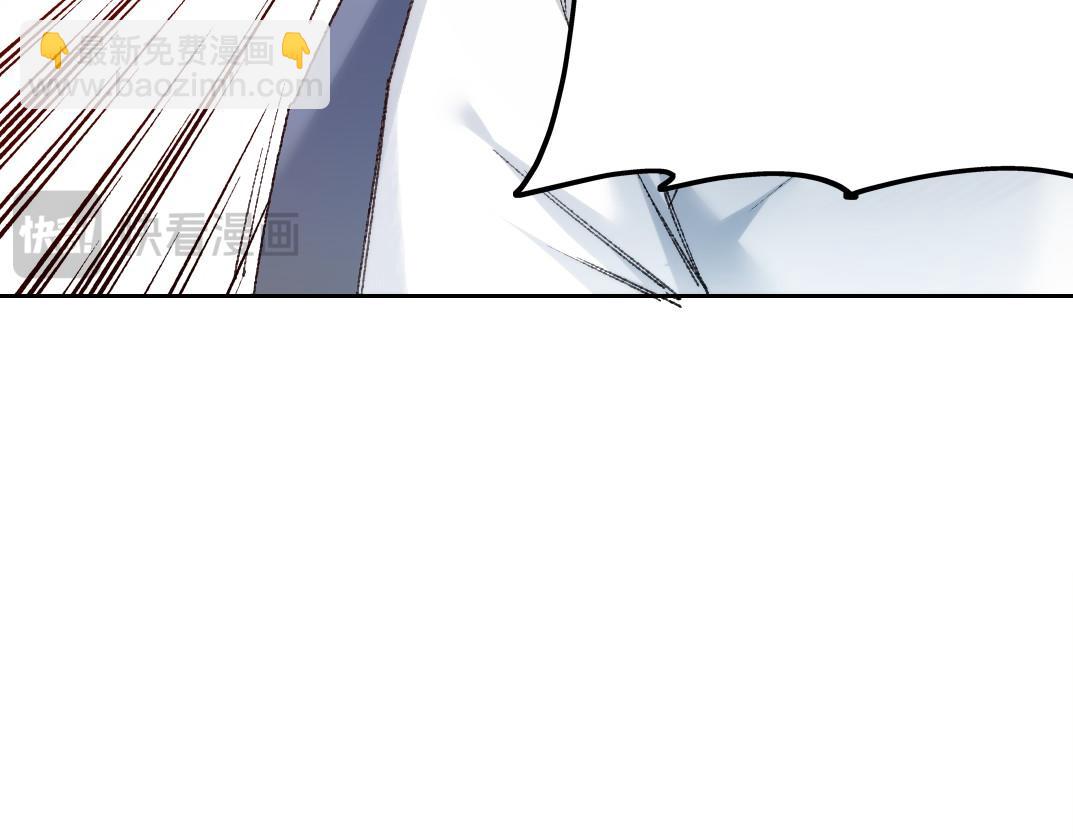 第27话 最后的避难所啊！(1/2)-第28话