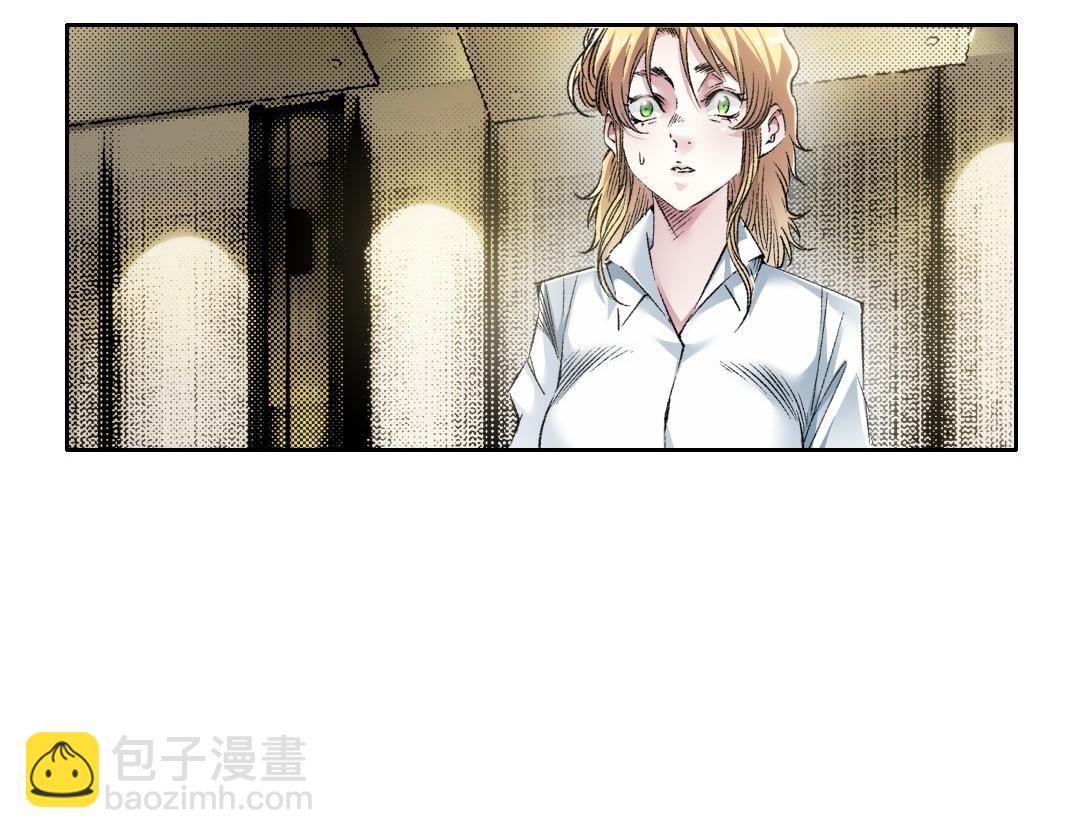 第27话 最后的避难所啊！(1/2)-第28话