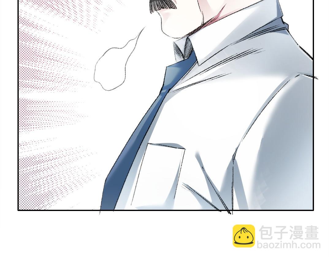 第27话 最后的避难所啊！(1/2)-第28话