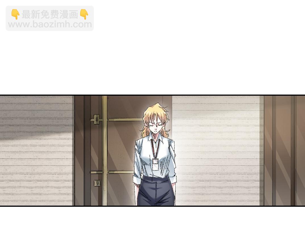 第27话 最后的避难所啊！(1/2)-第28话