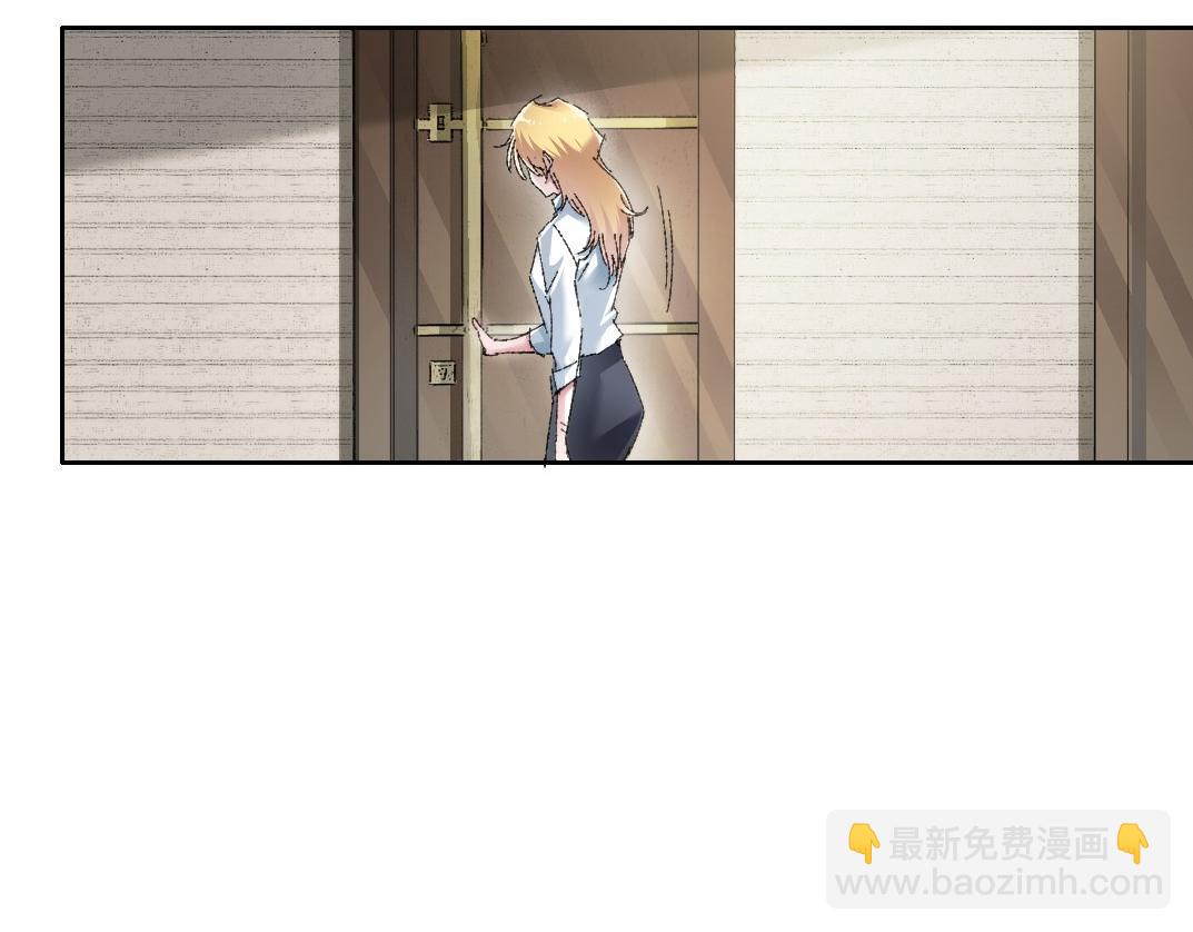 第27话 最后的避难所啊！(1/2)-第28话