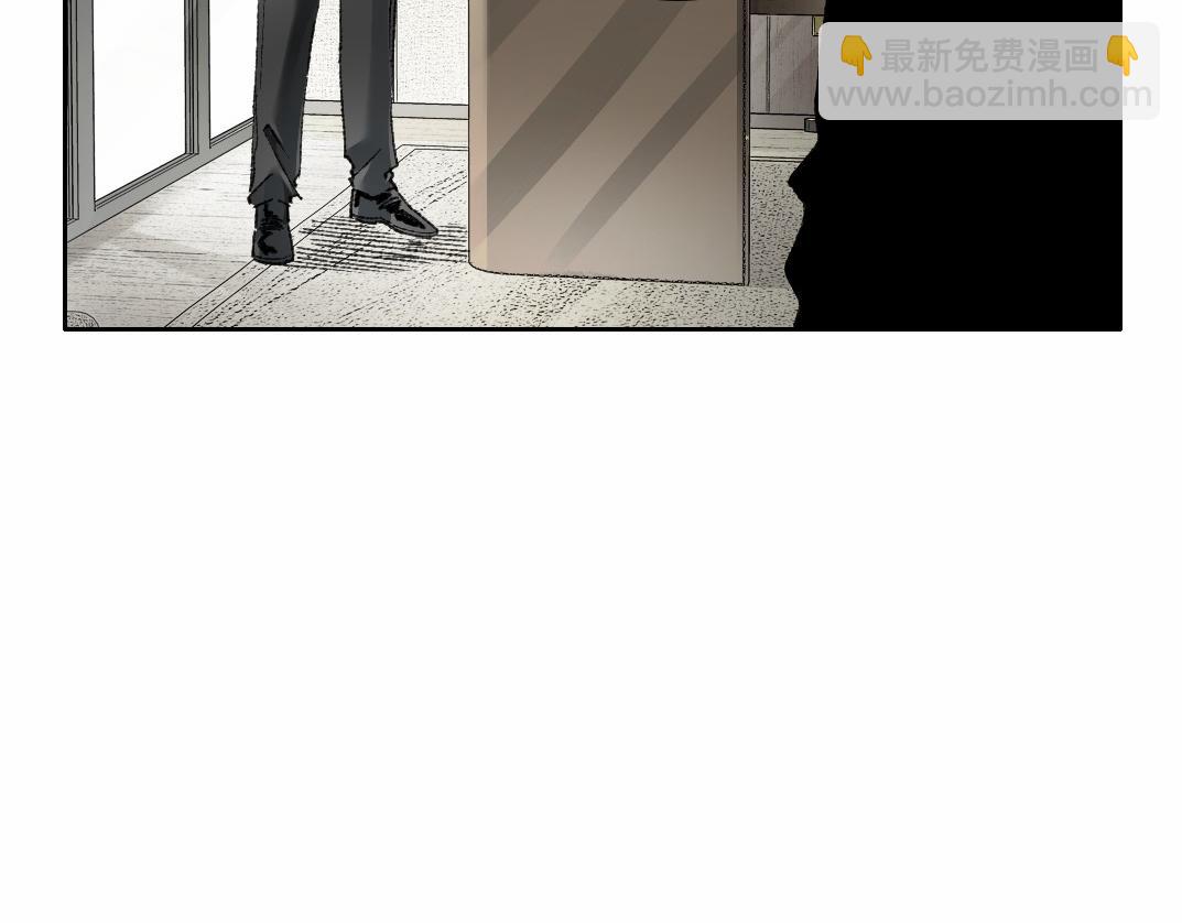 第27话 最后的避难所啊！(1/2)-第28话