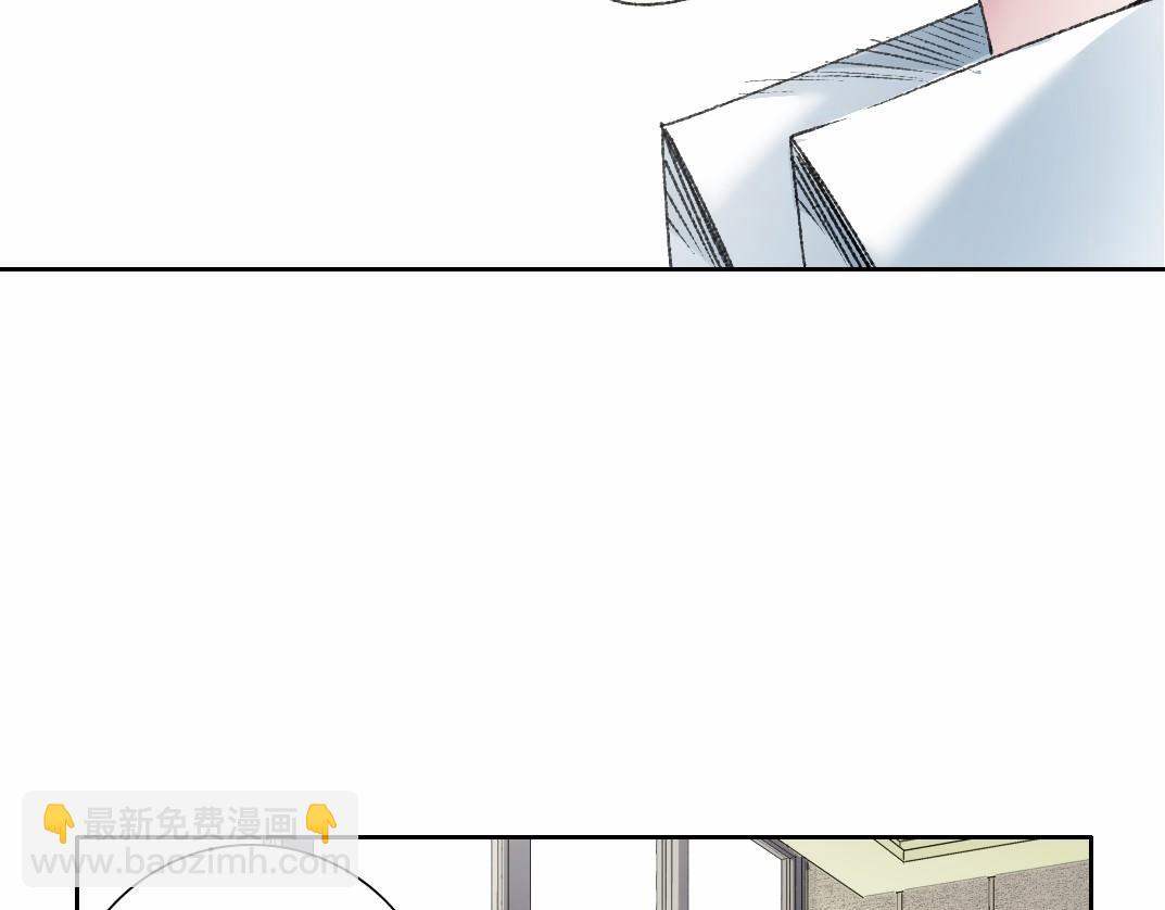 第27话 最后的避难所啊！(1/2)-第28话