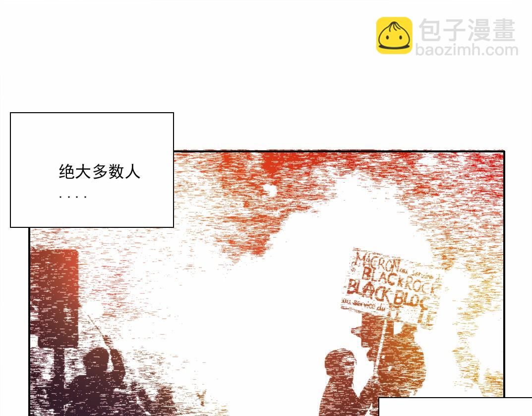 第29话 倒计时(1/2)-第30话