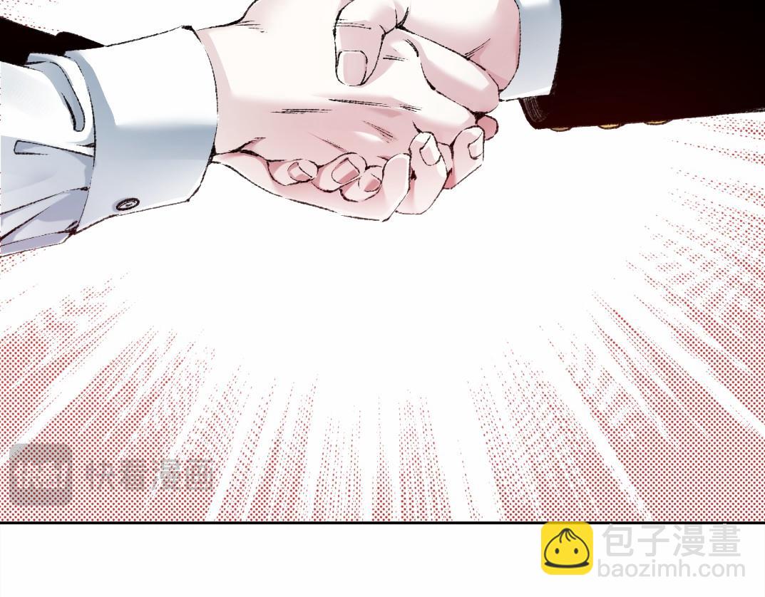 第29话 倒计时(1/2)-第30话