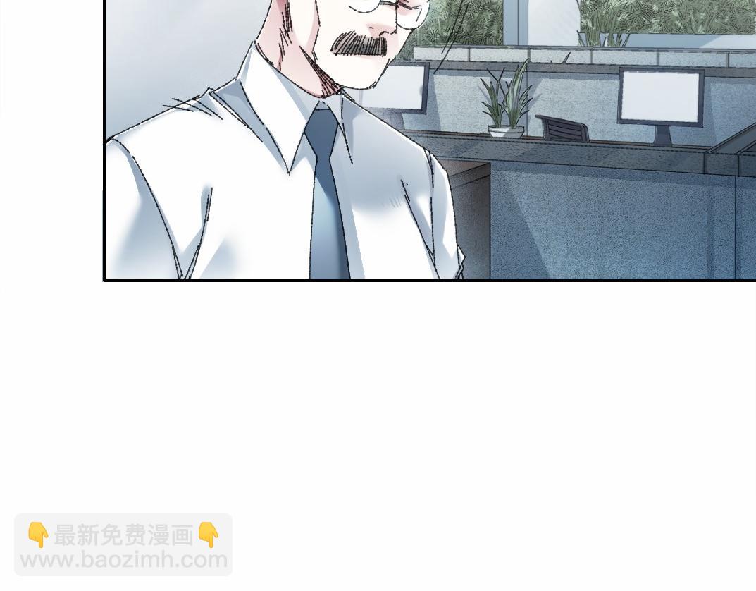 第29话 倒计时(1/2)-第30话