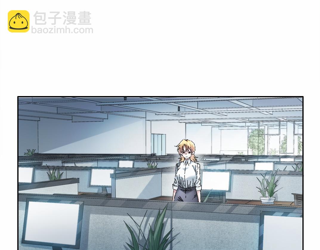 第29话 倒计时(1/2)-第30话