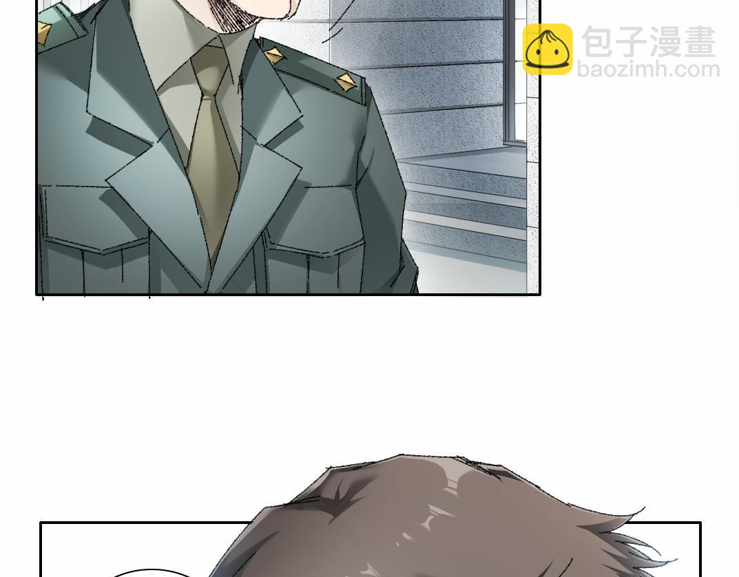 第29话 倒计时(1/2)-第30话