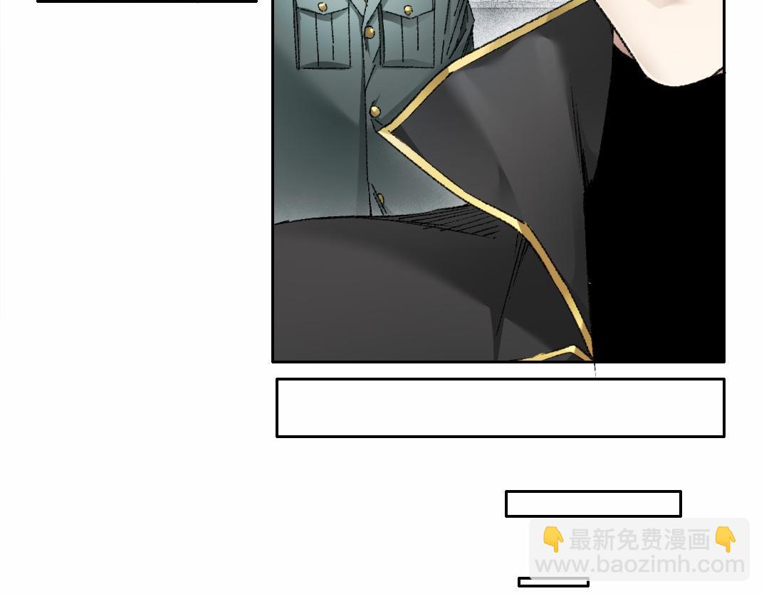 第29话 倒计时(1/2)-第30话