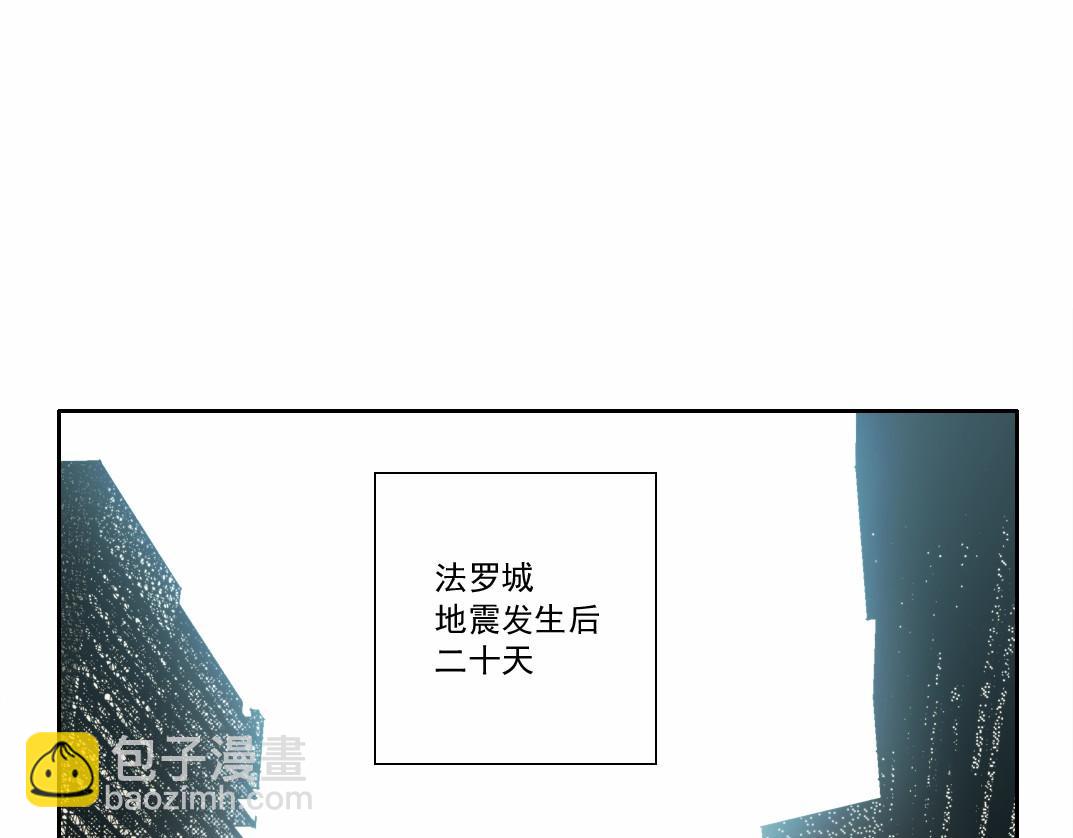 第29话 倒计时(1/2)-第30话