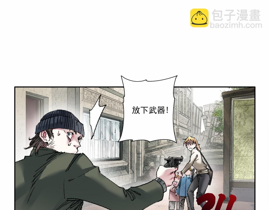 第29话 倒计时(1/2)-第30话