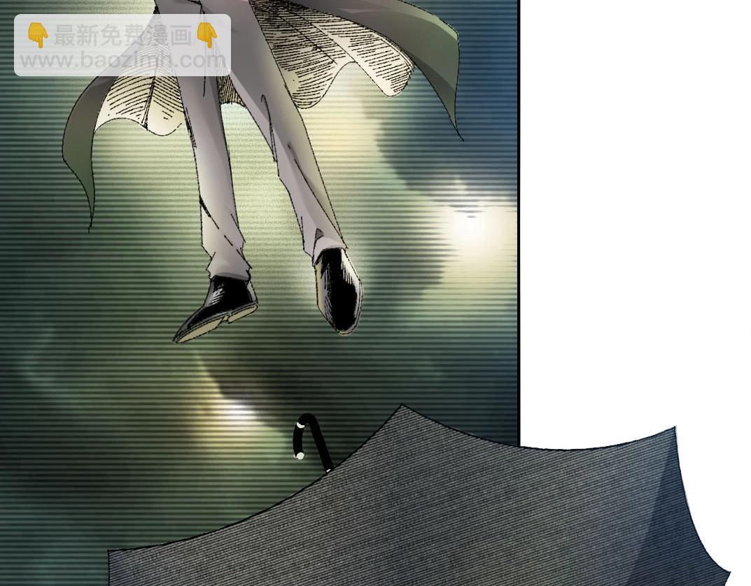 第3话 飞机？飞起来！(1/3)-第4话