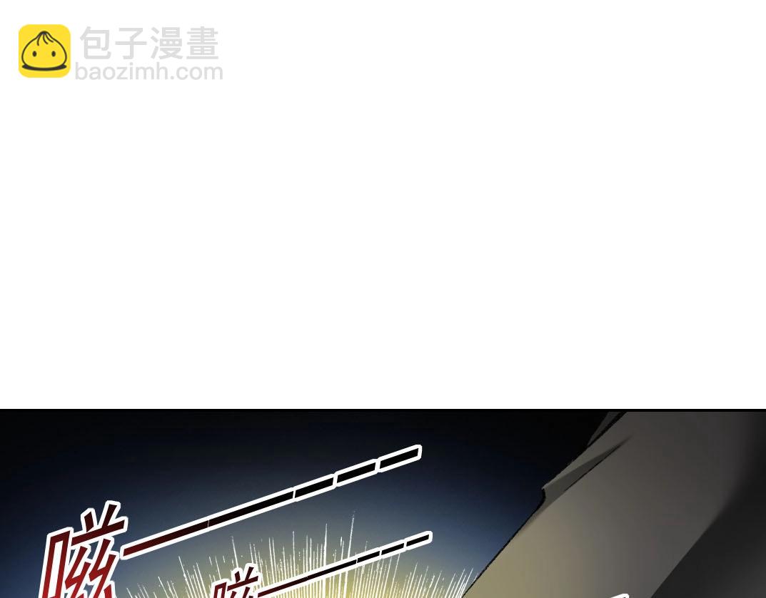 第3话 飞机？飞起来！(1/3)-第4话