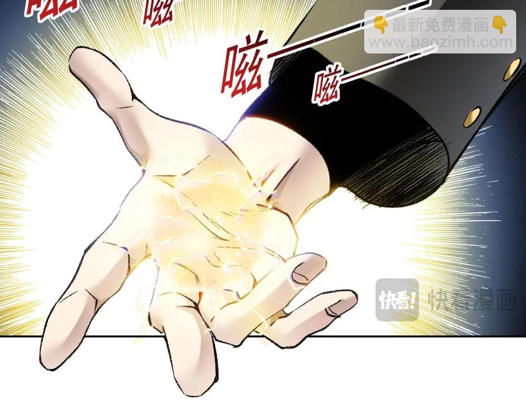 第3话 飞机？飞起来！(1/3)-第4话