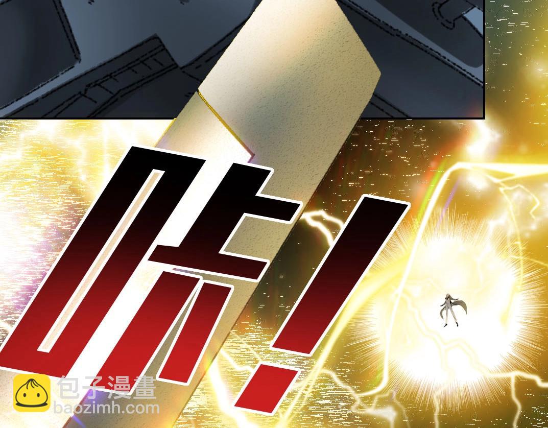 第3话 飞机？飞起来！(1/3)-第4话