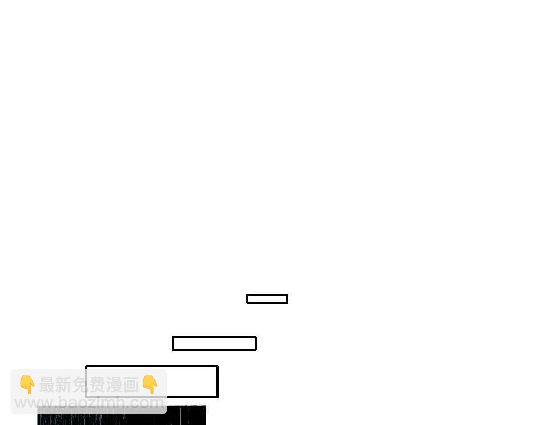 第3话 飞机？飞起来！(1/3)-第4话