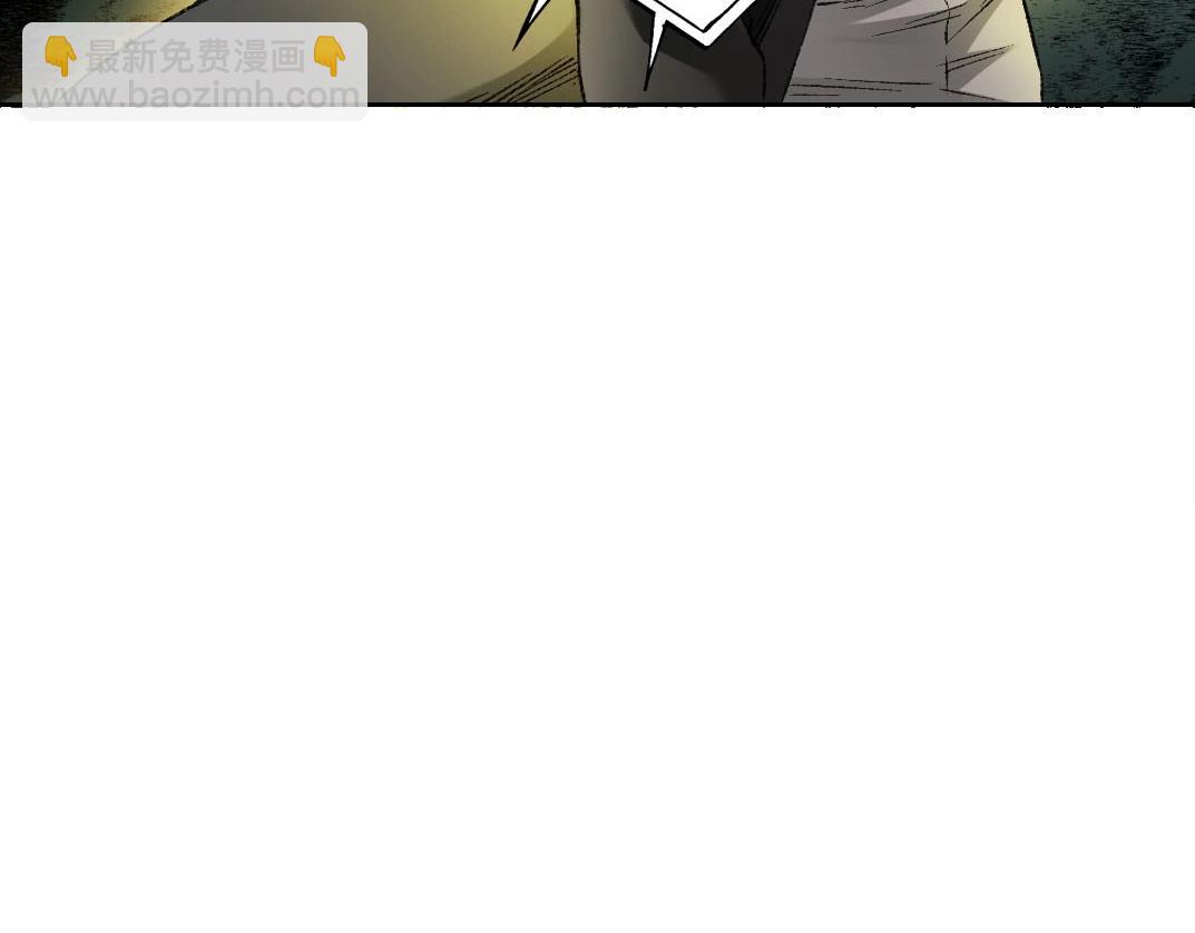 第3话 飞机？飞起来！(1/3)-第4话