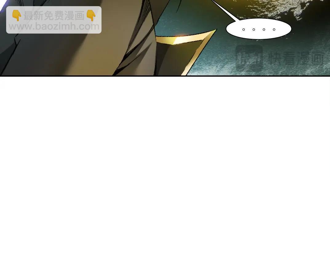 第3话 飞机？飞起来！(1/3)-第4话