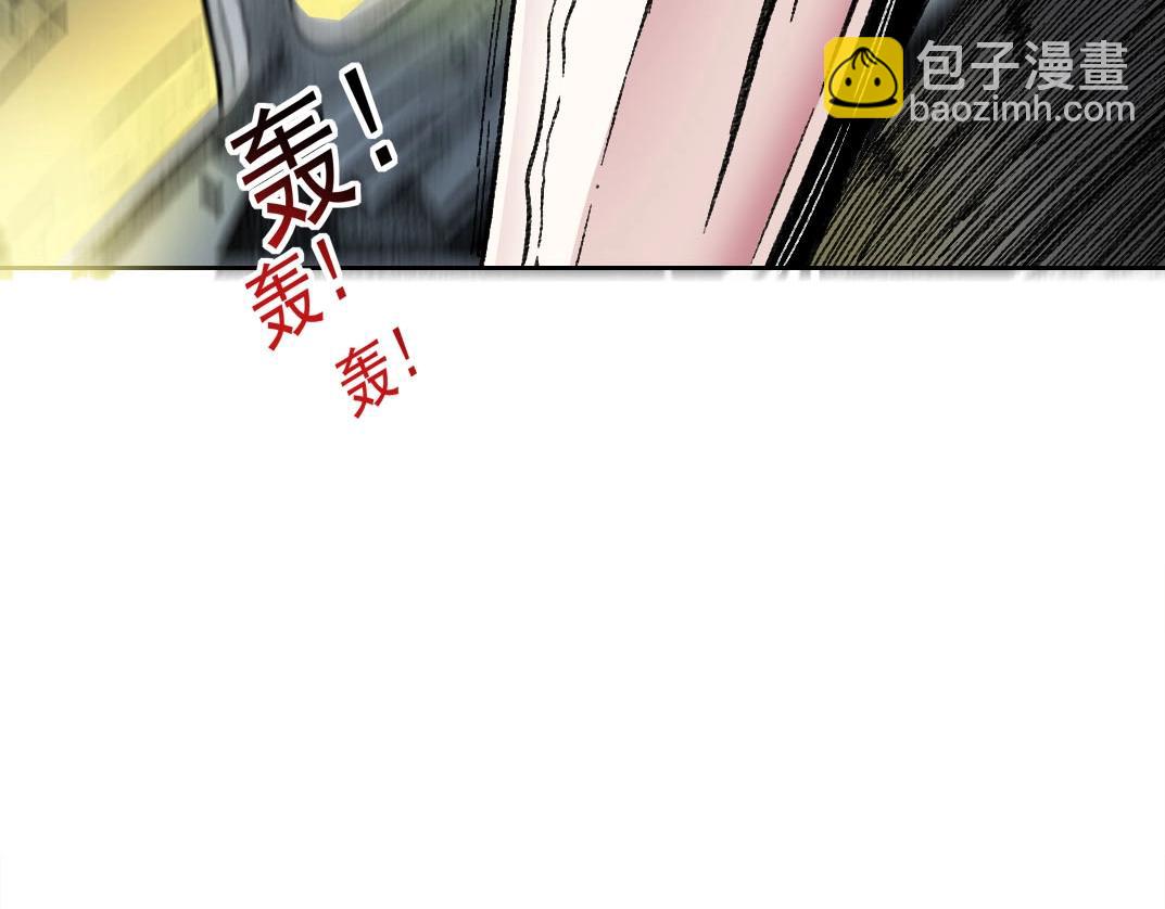 第3话 飞机？飞起来！(1/3)-第4话