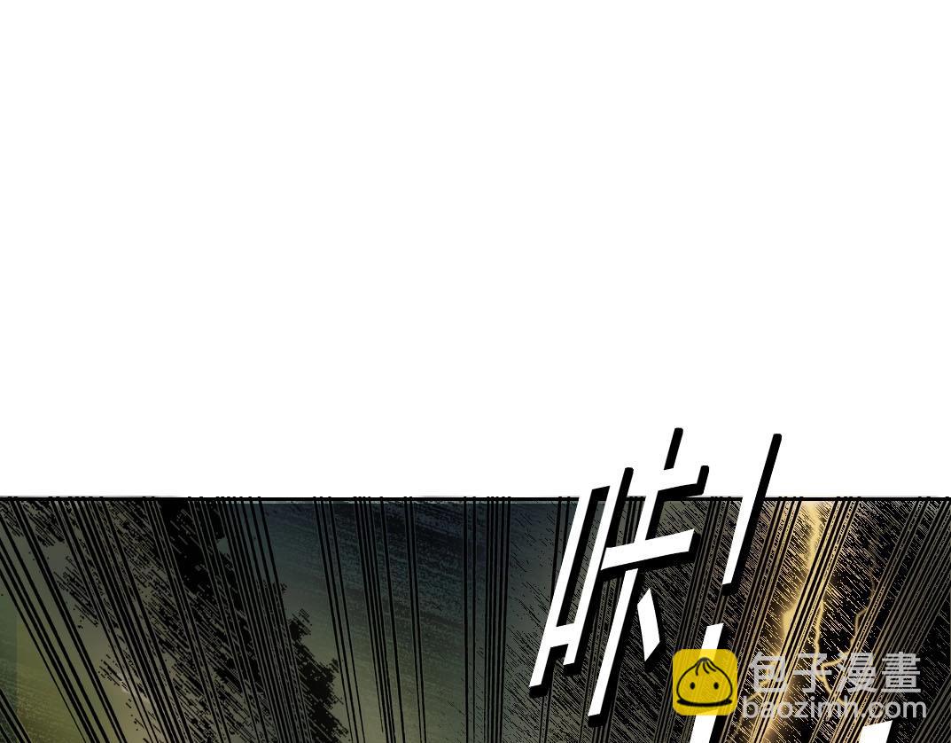 第3话 飞机？飞起来！(1/3)-第4话