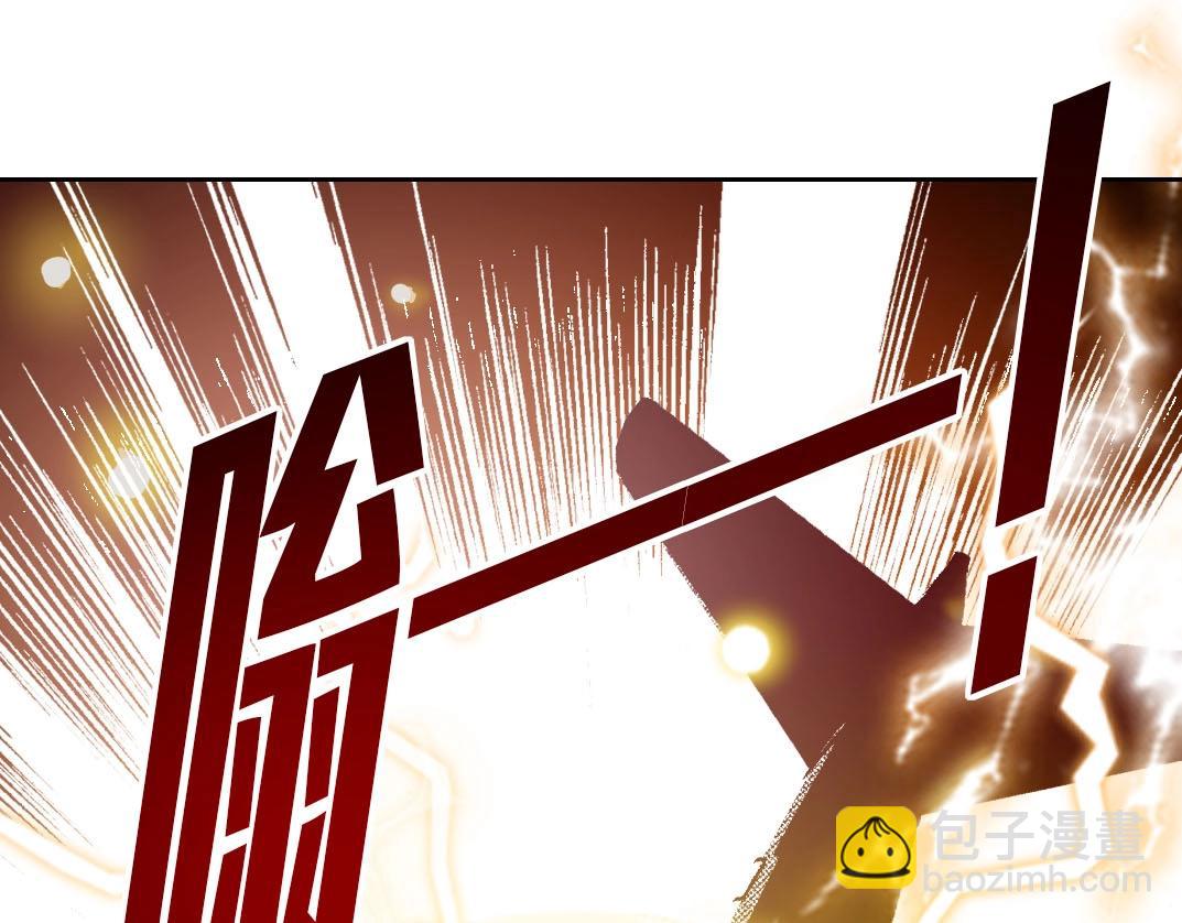 第3话 飞机？飞起来！(1/3)-第4话