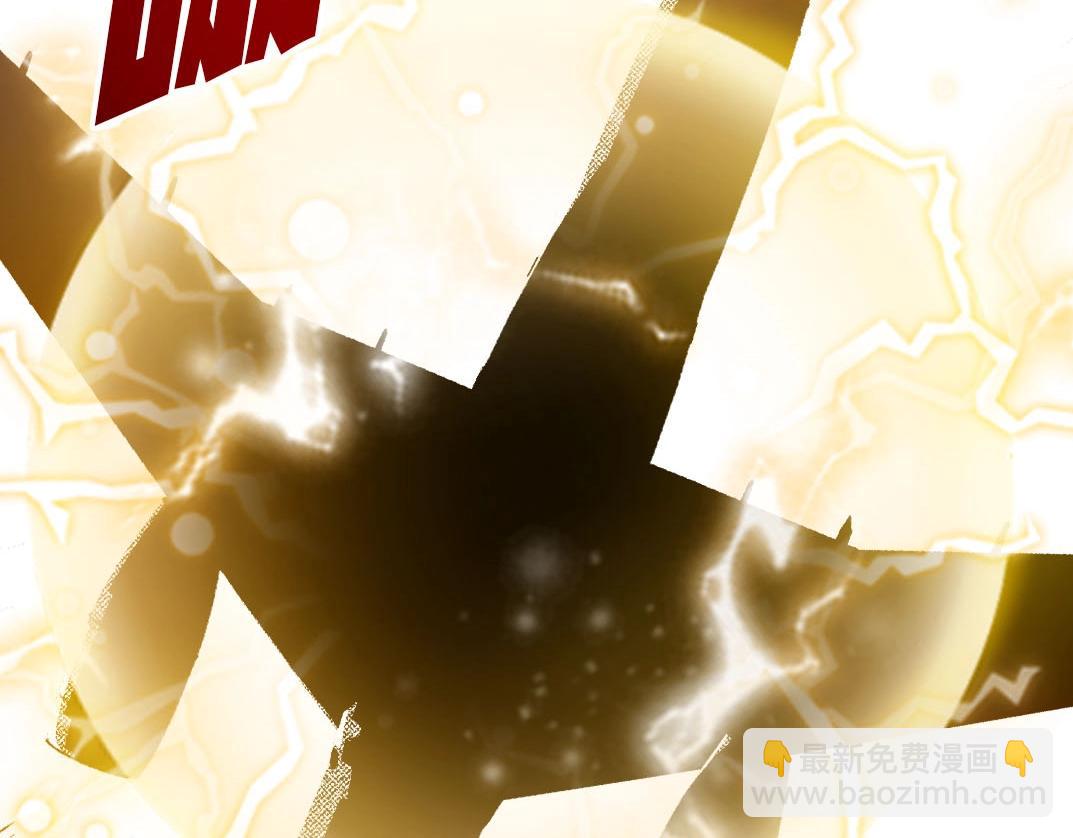 第3话 飞机？飞起来！(1/3)-第4话