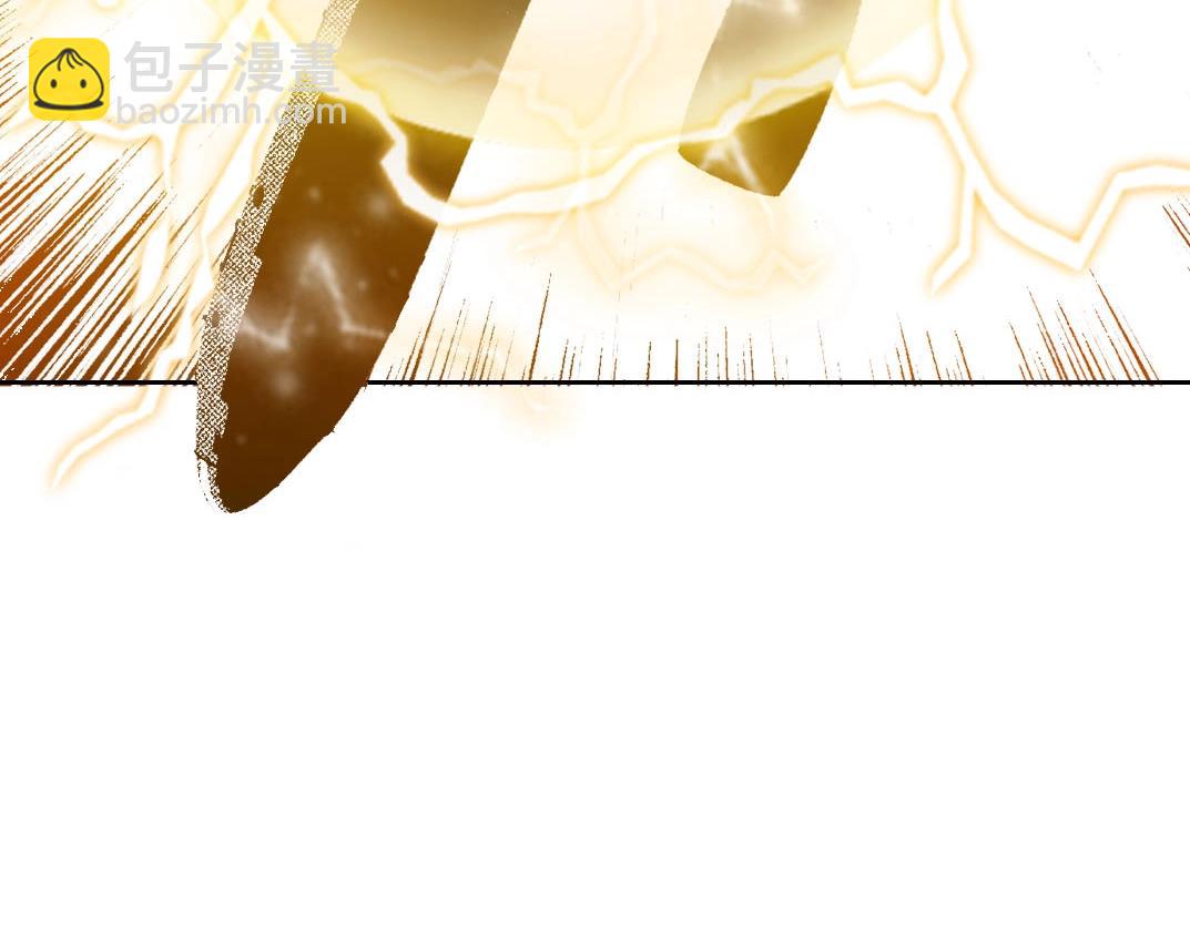 第3话 飞机？飞起来！(1/3)-第4话