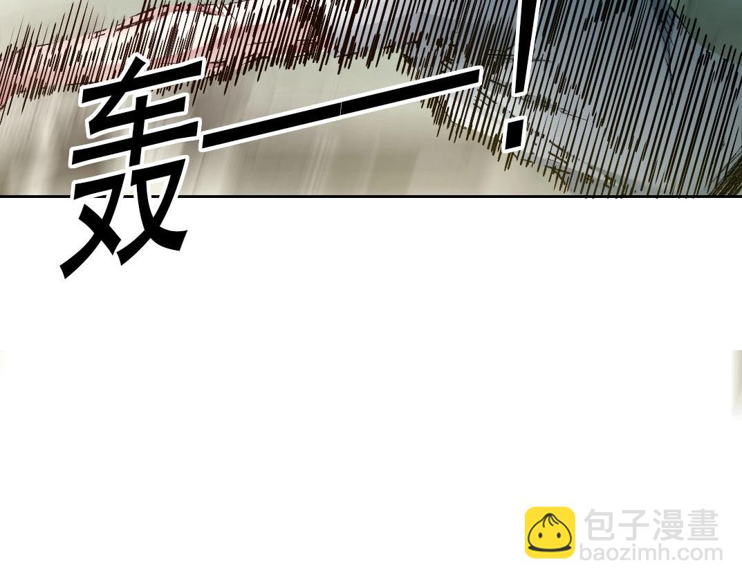 第3话 飞机？飞起来！(1/3)-第4话