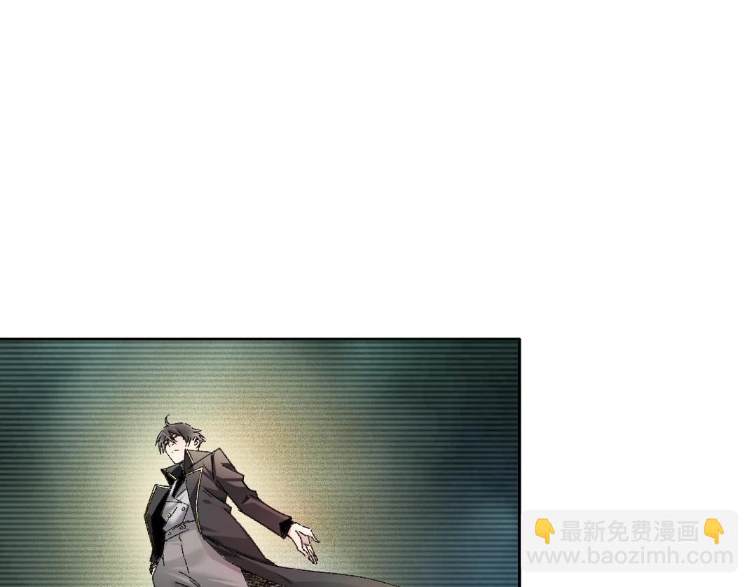 第3话 飞机？飞起来！(1/3)-第4话