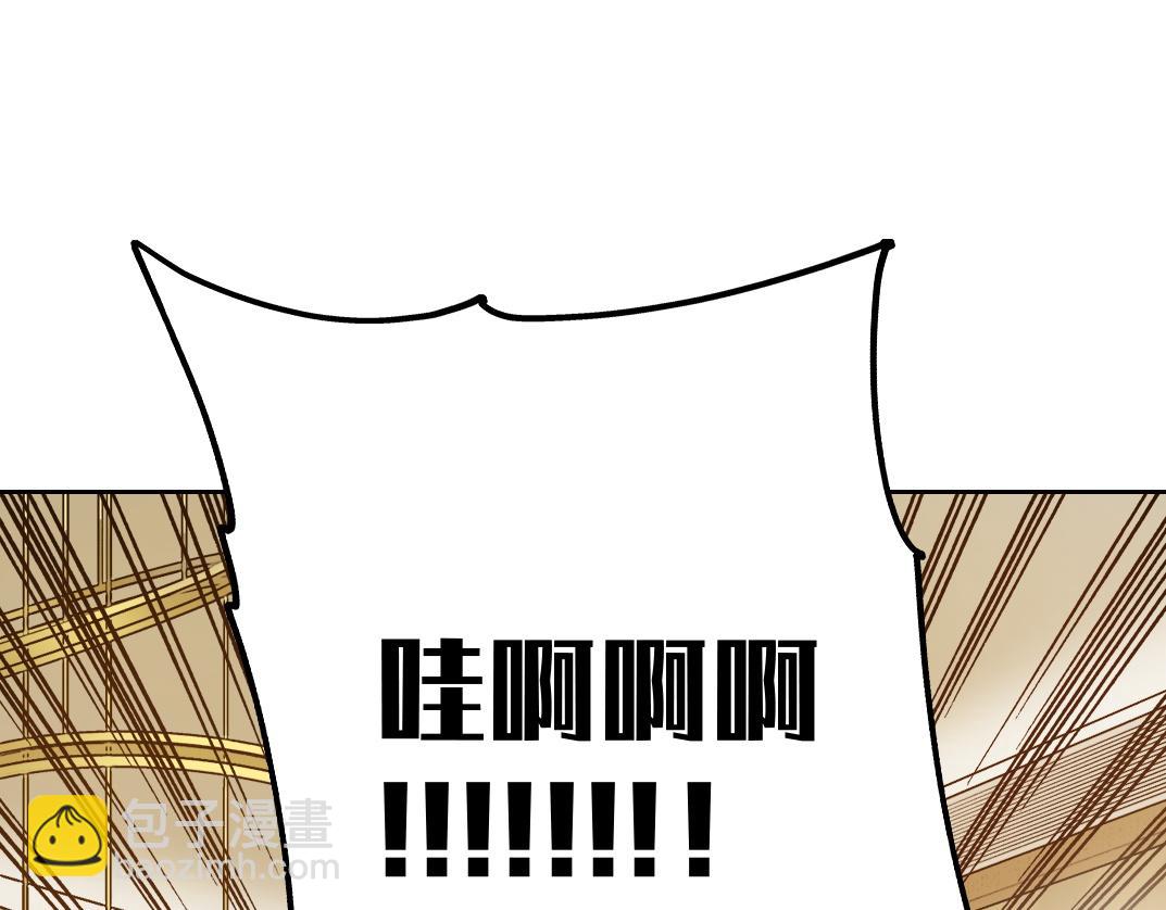 第5话 幸运十连抽(1/2)-第6话