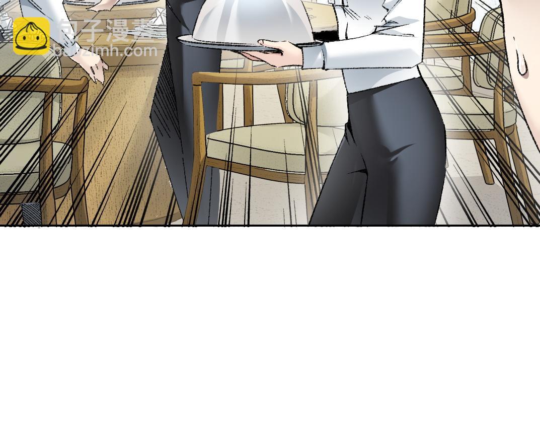 第5话 幸运十连抽(1/2)-第6话