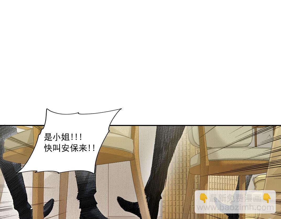 第5话 幸运十连抽(1/2)-第6话