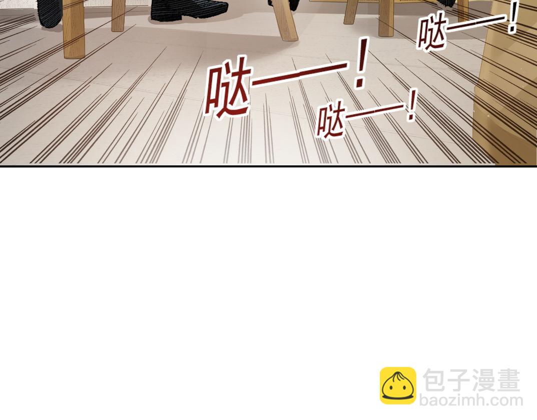 第5话 幸运十连抽(1/2)-第6话