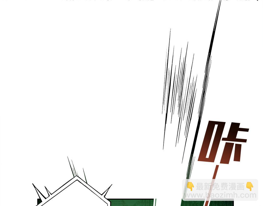 第5话 幸运十连抽(1/2)-第6话