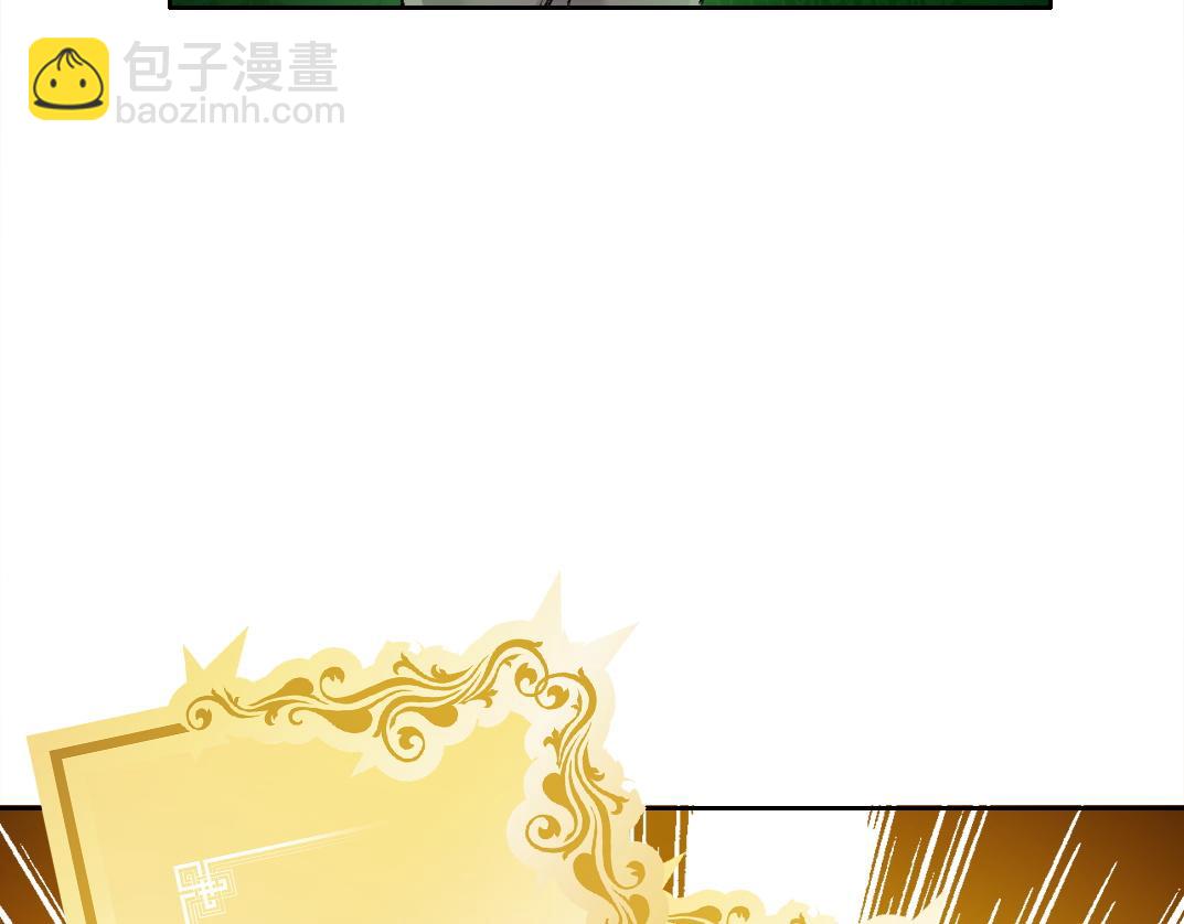 第5话 幸运十连抽(1/2)-第6话